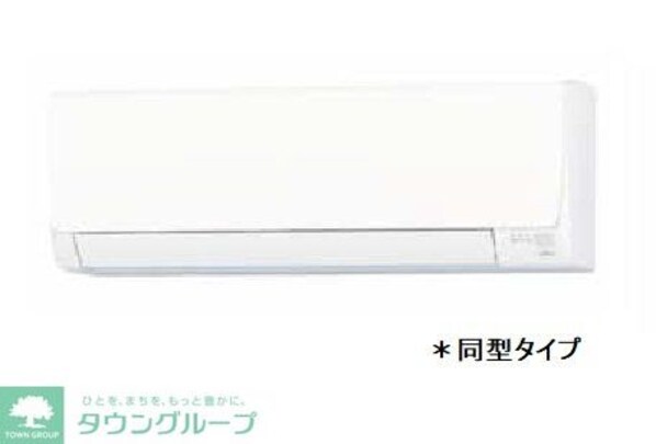 ジョワエムケイの物件内観写真